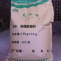 山SֱNߏĥ40kg/MṩƷ