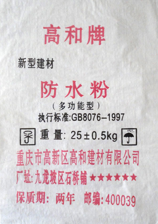 pSֱNˮ25kg/ă