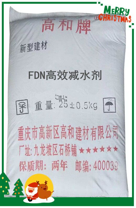 ϏSֱNЧ珊25kg/ă
