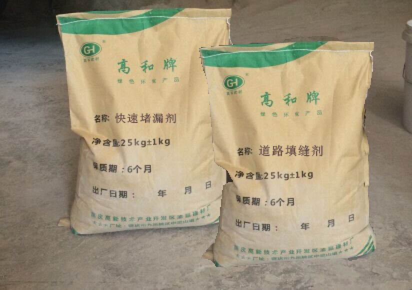 LۏSֱN·p10+30kg/Mă