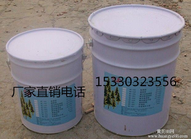 ϴߺ͏SֱNעճz20+10kg/Mr񃞻