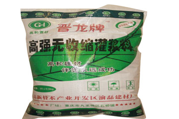 Qߺ͏SֱN{25kg/r񃞻