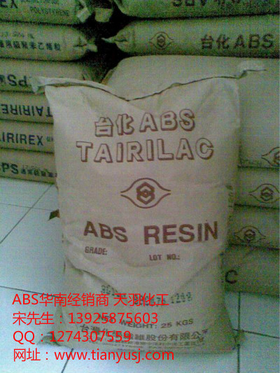 伉 AG15AB BK __