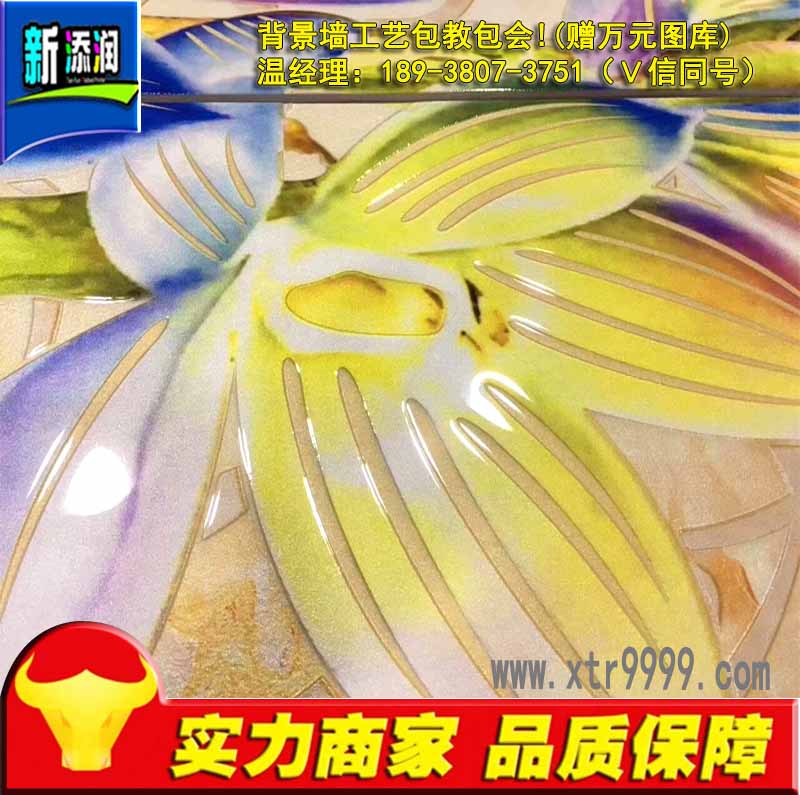 uvӡCS