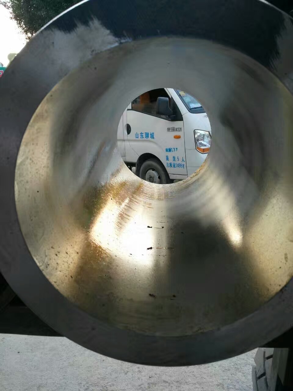 aS