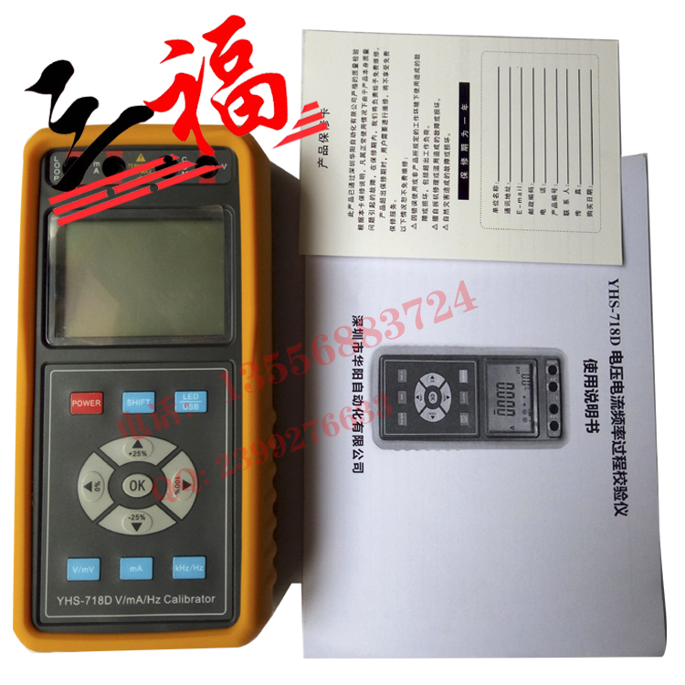 Nyhs718d̖l