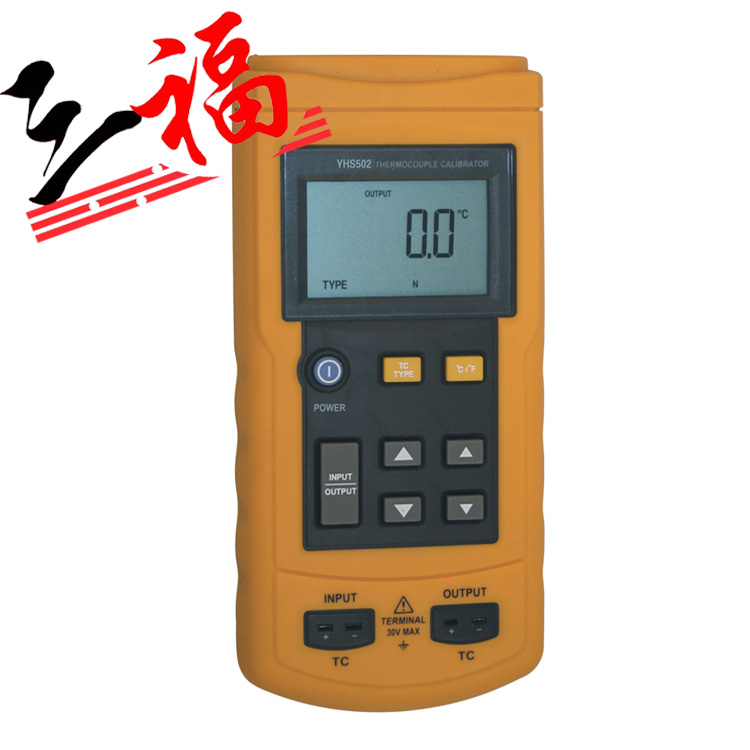 YHS-502żУ