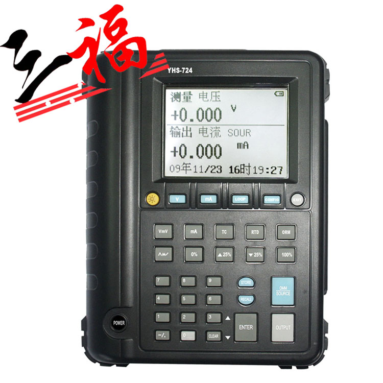 YHS-724๦^Уx