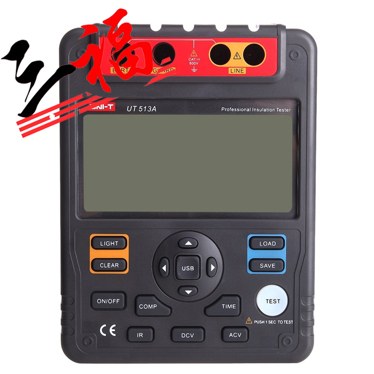 5000V^yԇxUT513A /UT510