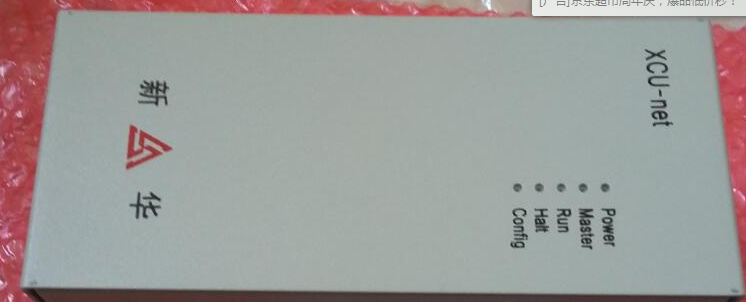 A@ٴƷ_PݔӰ壨DO-TBC2908342C		