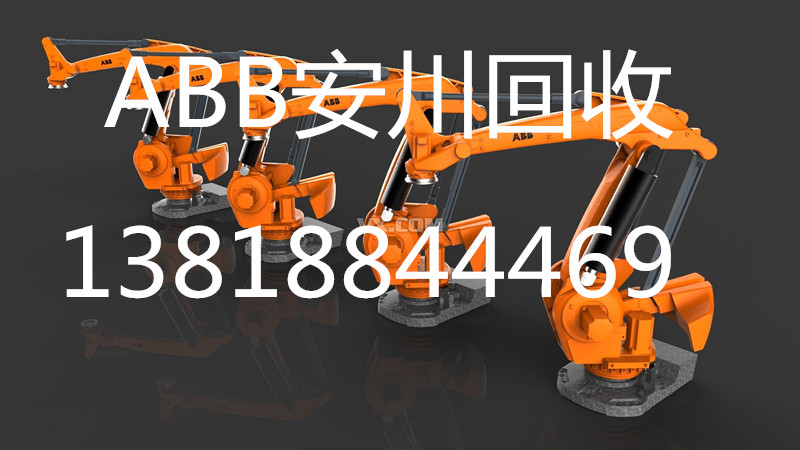 ABBCеۻ  ABBC  әCе˻