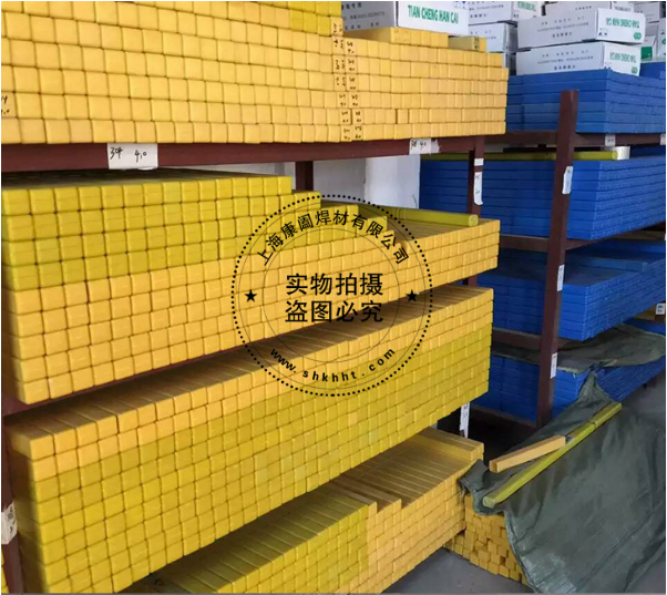 304P䓺z 201 廡z 316 ֱlz 308 z 309b