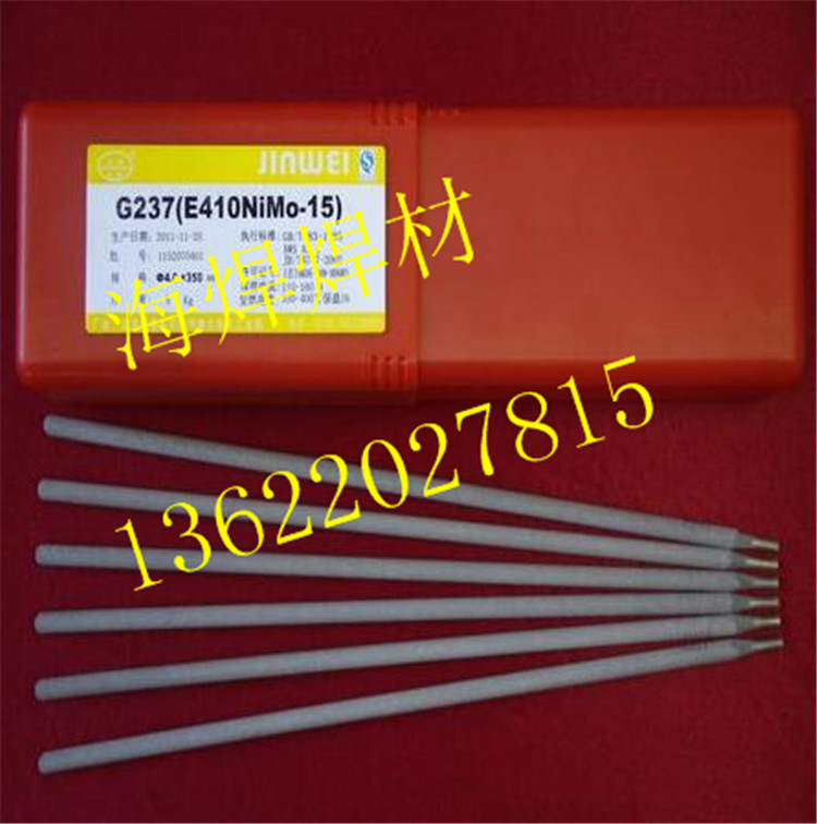 GES-316ZP䓺l ͺع