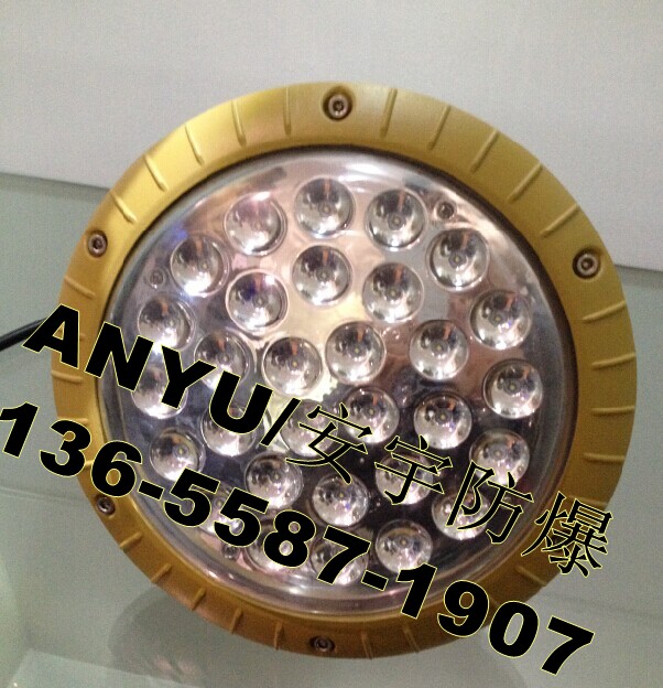 U220V/50W,LED