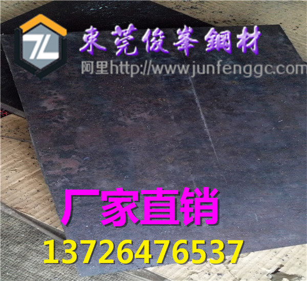DT3B;--DT3C|--늴żFLl