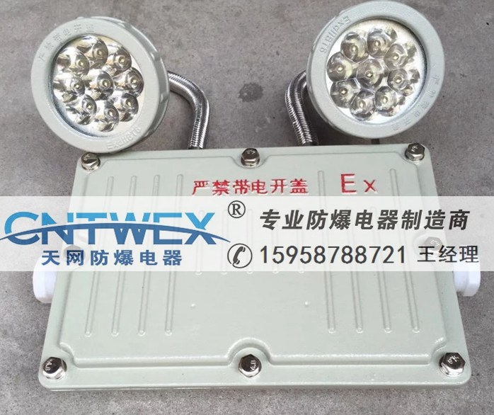 _BAJ52-B-2*10W(p^ʽ)