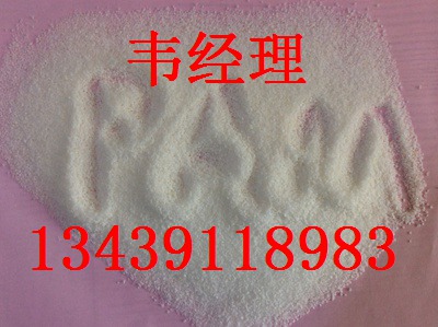 gӭR(ʏ۱ϩxӃr.-I)F޹˾gӭ!ʏ