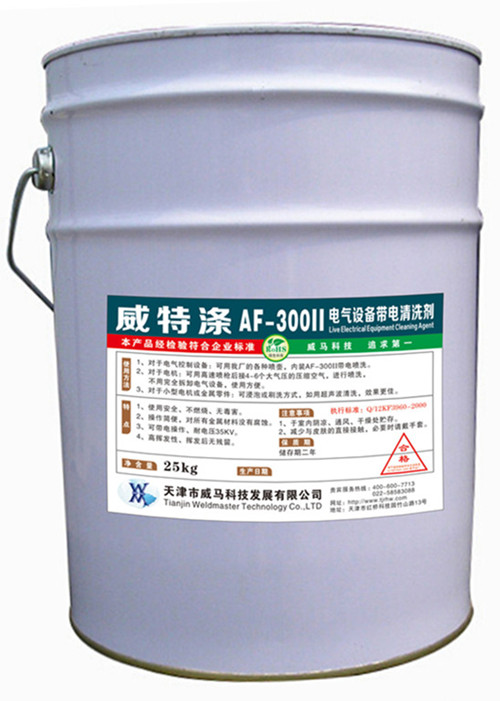 F؛؜AF-300II늚O䎧ϴ F؛ػ