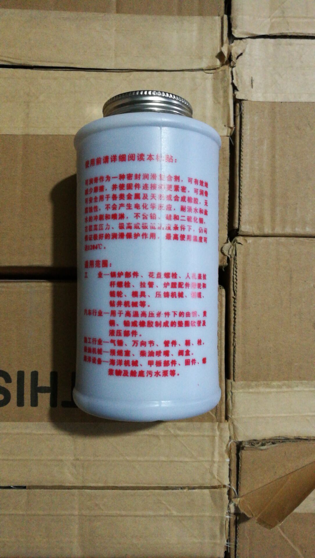 οɝ濹ҧτߜط0.5kg/Ͱ