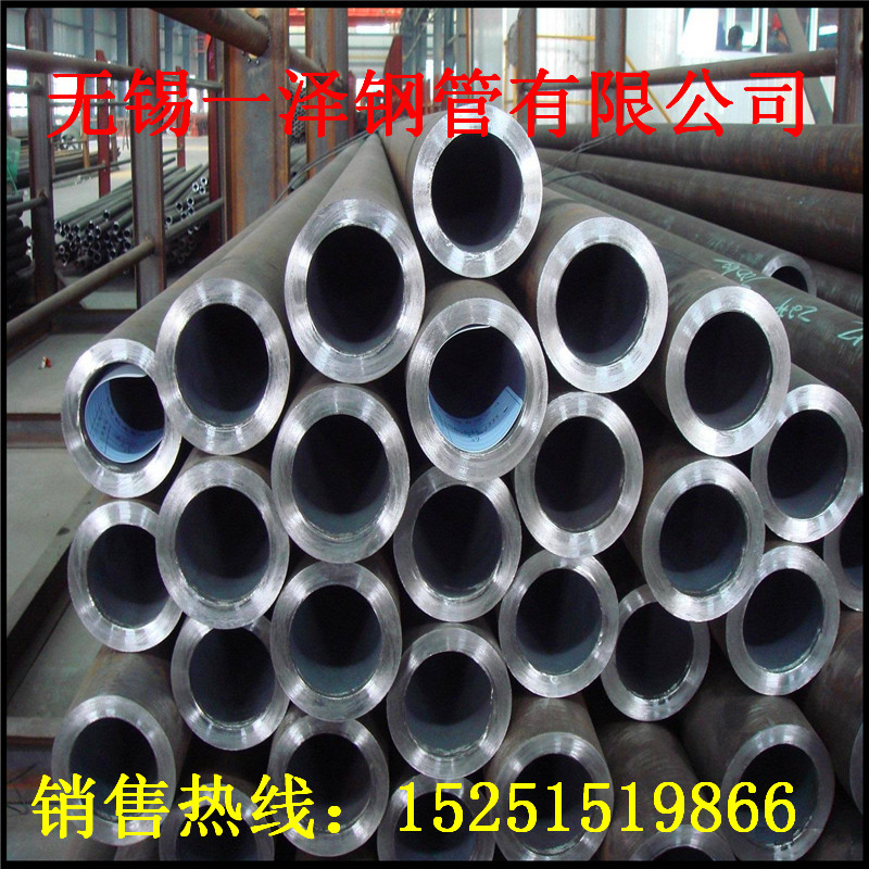 ϪеͺϽop䓹ܽՃr||