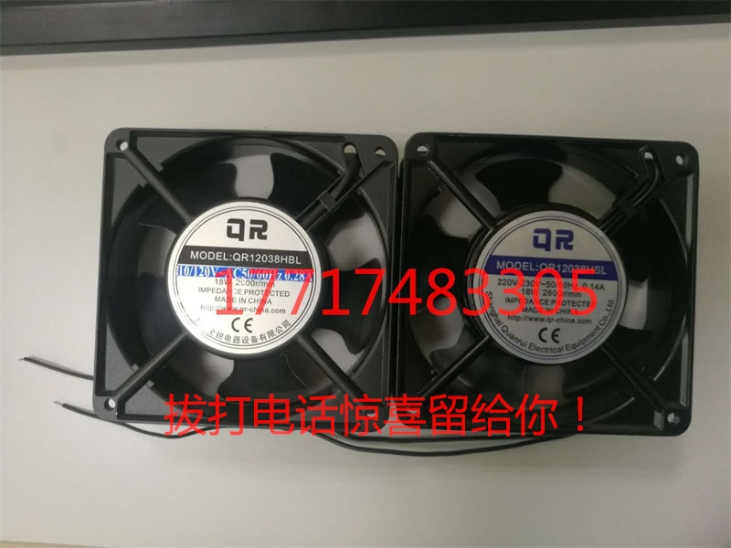 ȫJQR12038HBLSLC36Ԫ