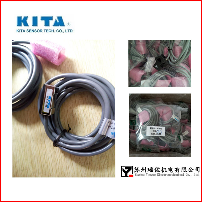KT-07N_KITA_PKT-07N