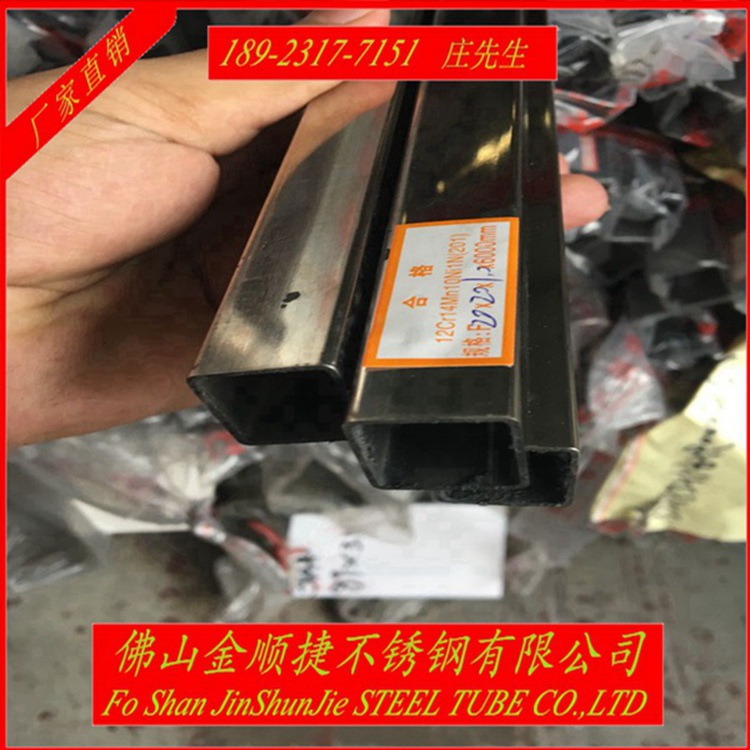 z304P䓾ι60*10*0.8 / 60*10*0.9