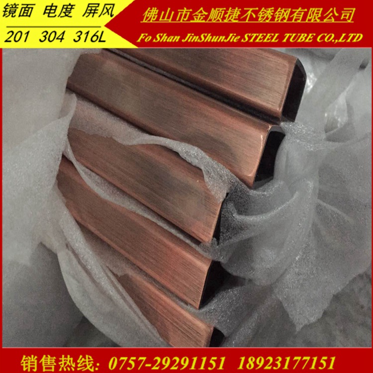 40*40*1.5 1.8 õP䓷304-201z