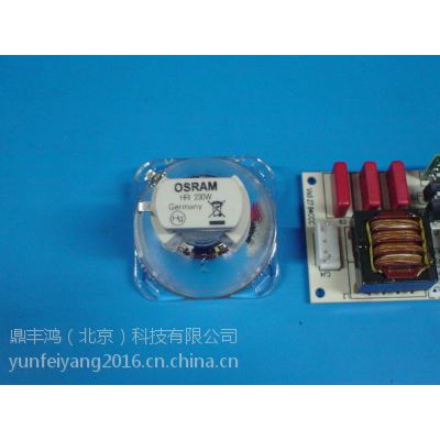 W˾ osram sirius hri 230w