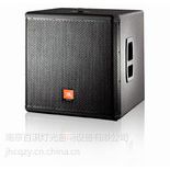 jbl mrx518sl