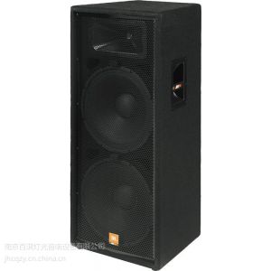 jbl jrx125
