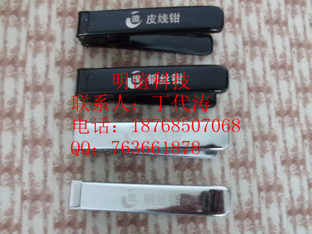 xƤQwB|ӡr񃞻