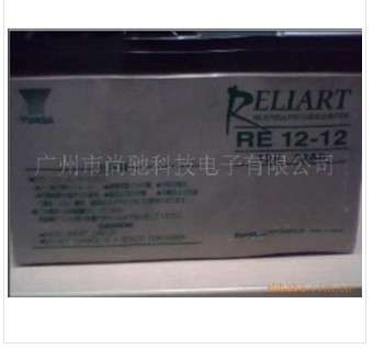 YUASA \ RE12-12 yʽU늳 12V12AH