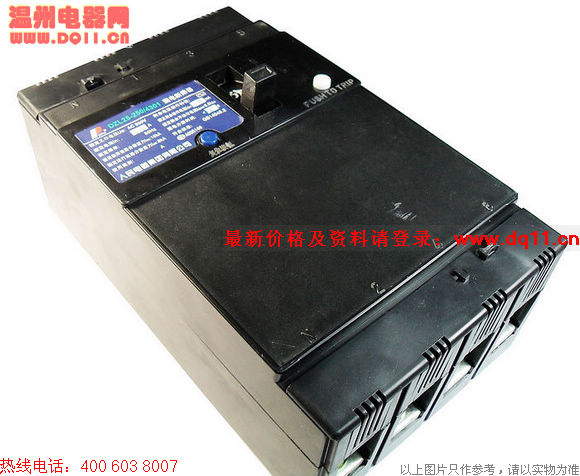 DZ25L-250©는·