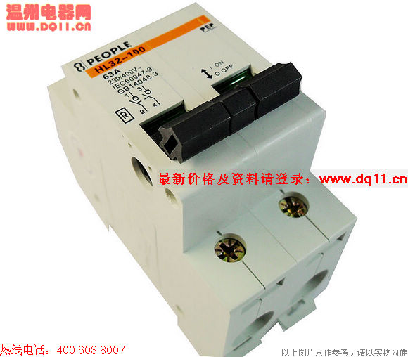 HL32-100x_P