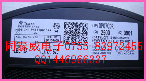 \ŴOP07CDR