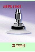 һűNSMC늴ySY7320-5G-02