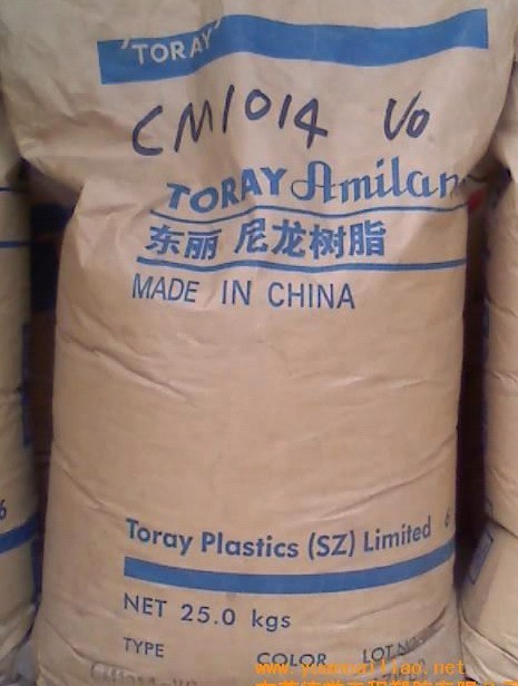 ͜ԼPA6 Amilan CM1041 CM1041LO