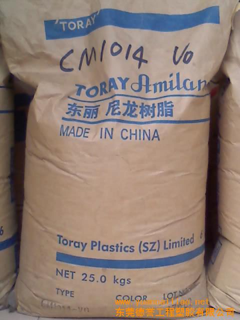 Amilan CM1003G-R30 CM1007 ᷀PA6