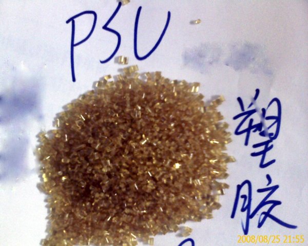 PBT/PC 1010NH 5010R 5010T1