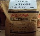 ձ|󼏿 TS401 PPSW