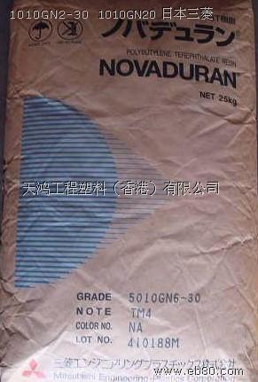 1010GFN25 1010GN 1010GN2 PA6_
