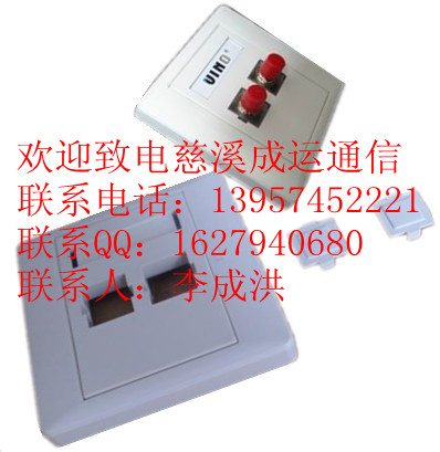 lWj塪w塪WjϢ塪86w