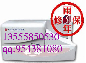 ꖼM-300ƙCM-300ƙCɫ