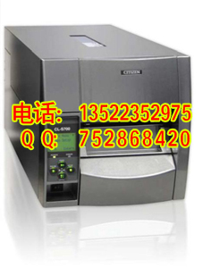 FǗlaӡCCL-S700Fǘ˺ӡCCL-S700