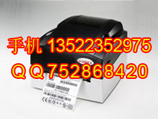 GODEX laӡCEZ-1105