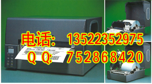FǗlaCCLP8301FǌlaӡC