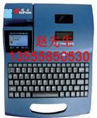 ꖾ̖CꖴT̖Cꖴ̖CꖴTTP-60I̖C