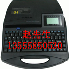 |a̖Ca̖CLK-330A̖C̖Cɫ̖CN