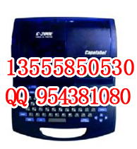 ˾̖CC-200Ec-200T̖C˾̖Cɫ̖CN